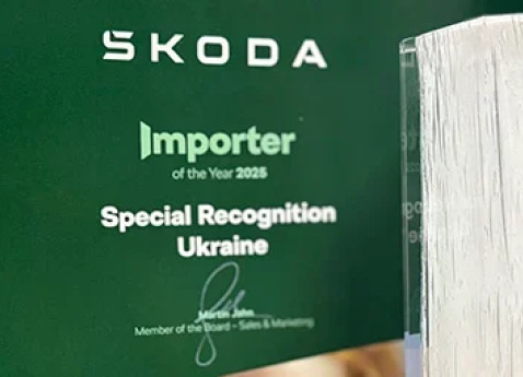 Єврокар відзначено нагородою «Special Recognition»